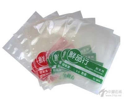 药品真空袋-娄底食品真空袋-唐山食品袋_塑料制品_昆山通利达包装材料_中塑在线